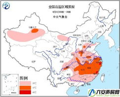 浙江气象台天气预报网，智慧气象守护之江大地