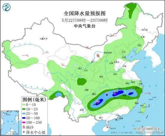 中国天气网官网，指尖上的气象百科全书，守护每一个晴雨冷暖
