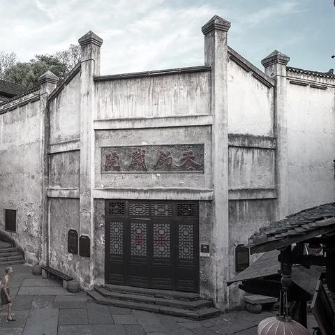 怀化天气，山城四季的呼吸与诗意