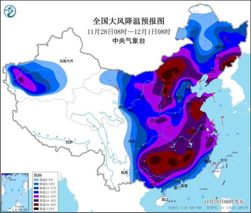 中央气象台最新发布，寒潮橙色预警持续，多地气温将骤降12℃以上
