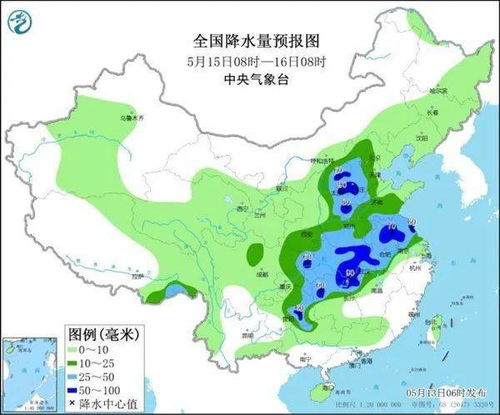 山东未来3天天气预报,晴暖开场,周末迎降雨降温 山东未来3天天气预报,晴暖开场,周末迎降雨降温