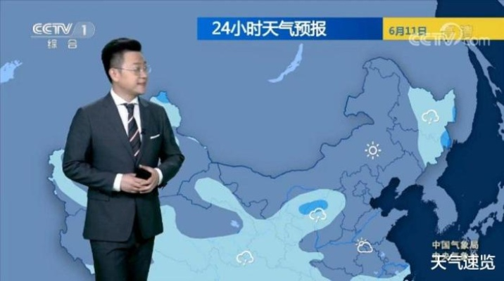 中央气象预报，风雨无阻的千里眼，守护万家灯火的指南针