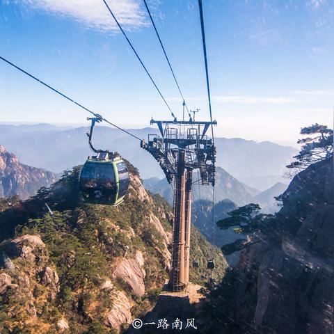 黄山天气预报15天，登顶之前，先看天意