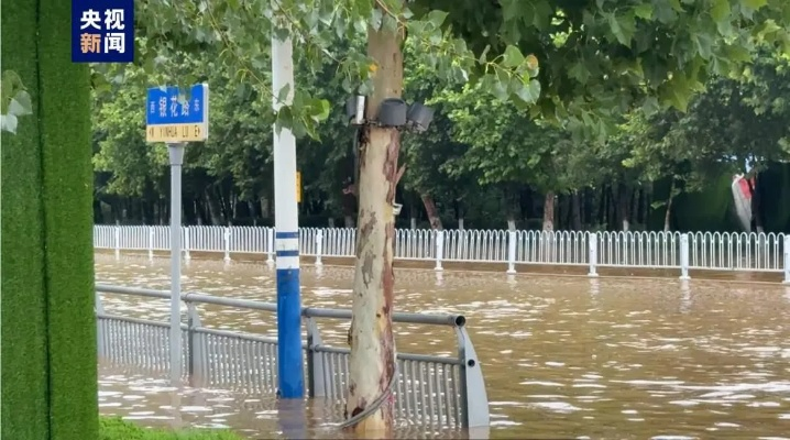 河南局地将迎大暴雨，防汛形势严峻需警惕