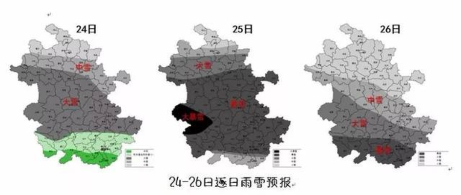 安徽天气，在四季的褶皱里，读懂江淮的呼吸