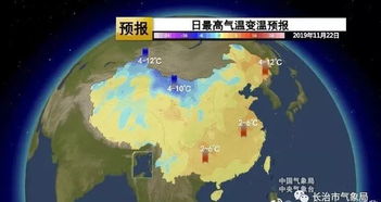 一张图看懂全国冷暖，从北国冰封到南国暖阳，你的城市在哪个色块？