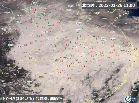 2022版卫星定位天气预报下载，精准气象服务的新起点