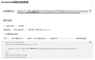 下载天气预报官方免费版,告别信息焦虑,轻松掌握天气动态 下载天气预报官方免费版,告别信息焦虑,轻松掌握天气动态