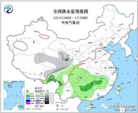 山东未来一周天气预报七天，晴雨交替，气温波动需留意