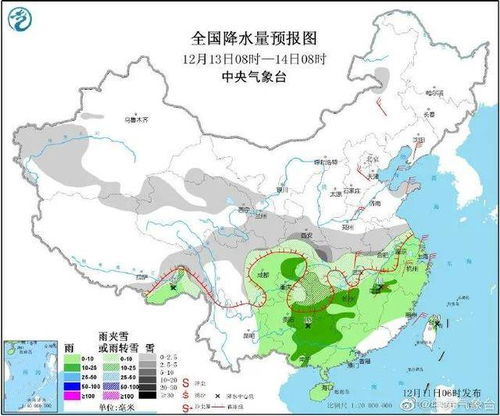 当天气预报精确到安村—一个村庄的微小祈愿 当天气预报精确到安村—一个村庄的微小祈愿