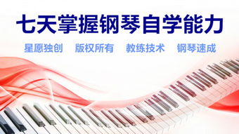 七点半的约定,那些年新闻联播天气预报教会我们的事 七点半的约定,那些年新闻联播天气预报教会我们的事