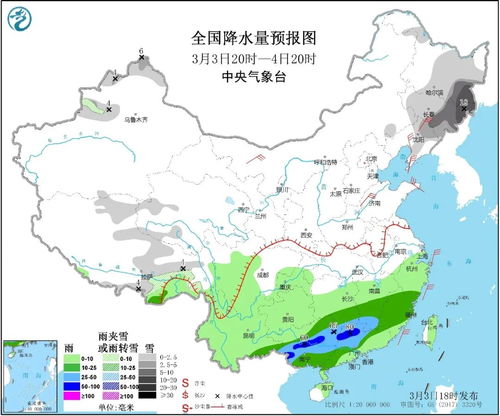 嫩江天气预报15天，掌握气候脉搏，从容应对春日多变天