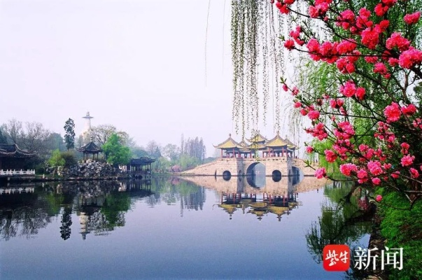 今日扬州天气,细雨润古韵,微风送清凉 今日扬州天气,细雨润古韵,微风送清凉