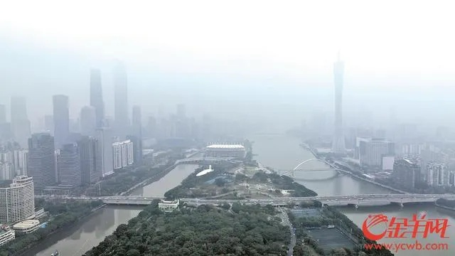 广州今日天气,雨雾交织中的城市脉搏 广州今日天气,雨雾交织中的城市脉搏